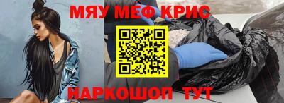 jwh Будённовск