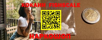 соль ск Бугуруслан