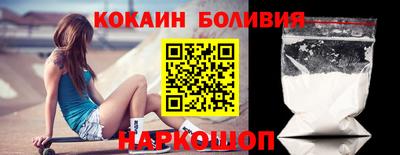 jwh Будённовск