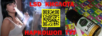 jwh Будённовск