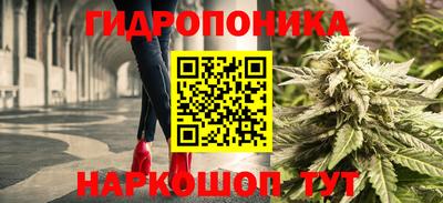 МДМА Бузулук