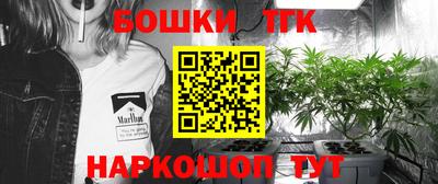 МДМА Бузулук