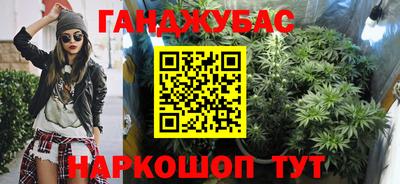 МДМА Бузулук