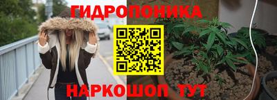 МДМА Бузулук