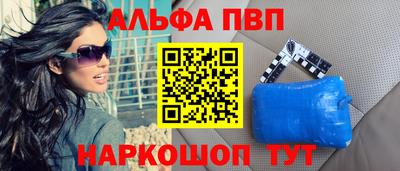 jwh Будённовск