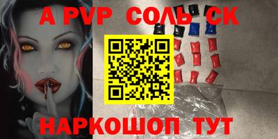 jwh Будённовск