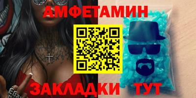 jwh Будённовск