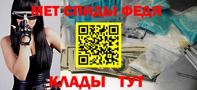 дурь Новозыбков