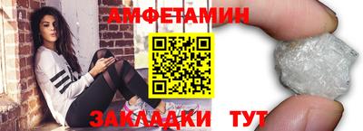 jwh Будённовск