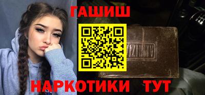 jwh Будённовск