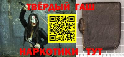 МДМА Бузулук