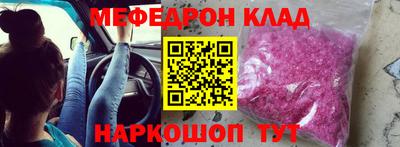 jwh Будённовск