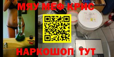 jwh Будённовск