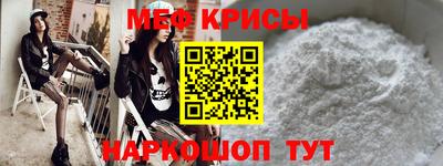 соль ск Бугуруслан